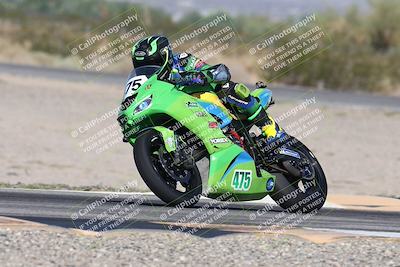 media/Oct-03-2025-CVMA Friday Practice (Fri) [[0c1e57b650]]/3-Racer 2/Session 2- Turn 3/